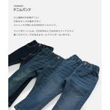 キッズ デニム パンツ | chil2 | 詳細画像2