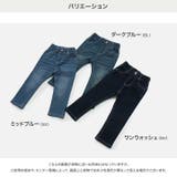 キッズ デニム パンツ | chil2 | 詳細画像3