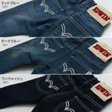 キッズ デニム パンツ | chil2 | 詳細画像4