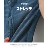 キッズ デニム パンツ | chil2 | 詳細画像5