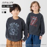 キッズ トレーナー 子供服 | chil2 | 詳細画像1