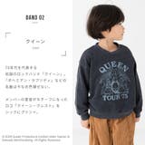 キッズ トレーナー 子供服 | chil2 | 詳細画像7
