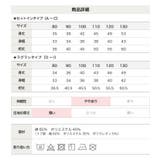 フィラ 長袖 ロンT | chil2 | 詳細画像10