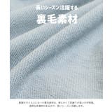 フィラ トレーナー 子供服 | chil2 | 詳細画像5 