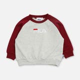 Iラグラン/ワインレッド | フィラ トレーナー 子供服 | chil2