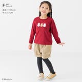 ミッフィー 長袖 Tシャツ | chil2 | 詳細画像10