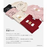 ミッフィー 長袖 Tシャツ | chil2 | 詳細画像2