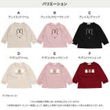 ミッフィー 長袖 Tシャツ | chil2 | 詳細画像3
