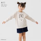 ミッフィー 長袖 Tシャツ | chil2 | 詳細画像5