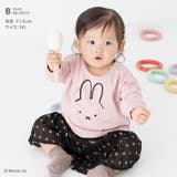 ミッフィー 長袖 Tシャツ | chil2 | 詳細画像6