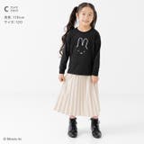 ミッフィー 長袖 Tシャツ | chil2 | 詳細画像7