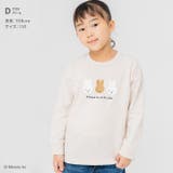 ミッフィー 長袖 Tシャツ | chil2 | 詳細画像8