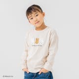 Dサガラ/クリーム | ミッフィー 長袖 Tシャツ | chil2