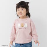 Eサガラ/スモークピンク | ミッフィー 長袖 Tシャツ | chil2