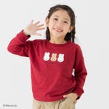 Fサガラ/ワインレッド | ミッフィー 長袖 Tシャツ | chil2