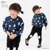 ミッフィー トレーナー 子供服 | chil2 | 詳細画像12