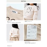 ミッフィー トレーナー 子供服 | chil2 | 詳細画像13