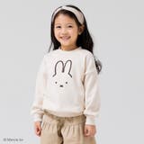 Aフェイス/クリーム | ミッフィー トレーナー 子供服 | chil2