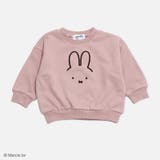Bフェイス/スモークピンク | ミッフィー トレーナー 子供服 | chil2