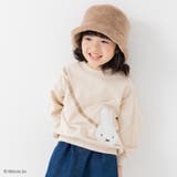 Dポシェット/クリーム | ミッフィー トレーナー 子供服 | chil2