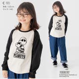 キッズ ピーナッツ スヌーピー | chil2 | 詳細画像7