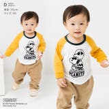 キッズ ピーナッツ スヌーピー | chil2 | 詳細画像8