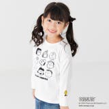 Aセットイン/ホワイト | キッズ ピーナッツ スヌーピー | chil2