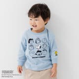 Bセットイン/サックス | キッズ ピーナッツ スヌーピー | chil2