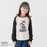 Cラグラン/ブラック | キッズ ピーナッツ スヌーピー | chil2