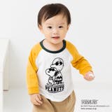 Dラグラン/マスタード | キッズ ピーナッツ スヌーピー | chil2