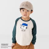 Fラグラン/グリーン | キッズ ピーナッツ スヌーピー | chil2