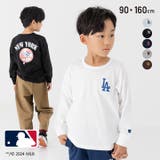キッズ MLB 長袖 | chil2 | 詳細画像1