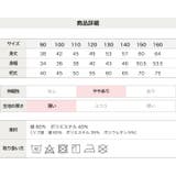 キッズ MLB 長袖 | chil2 | 詳細画像11