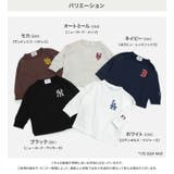 キッズ MLB 長袖 | chil2 | 詳細画像3