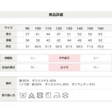 トレーナー MLB メジャーリーグ | chil2 | 詳細画像12