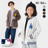 MLB キッズ スタジャン | chil2 | 詳細画像1