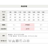MLB キッズ スタジャン | chil2 | 詳細画像10