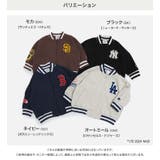 MLB キッズ スタジャン | chil2 | 詳細画像3