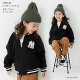 MLB キッズ スタジャン | chil2 | 詳細画像6