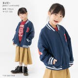 MLB キッズ スタジャン | chil2 | 詳細画像8