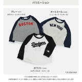 MLB キッズ 子供服 | chil2 | 詳細画像3