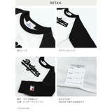 MLB キッズ 子供服 | chil2 | 詳細画像7