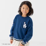 ブルー | キッズ トレーナー MLB | chil2