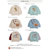 トムとジェリー トレーナー 子供服 | chil2 | 詳細画像3