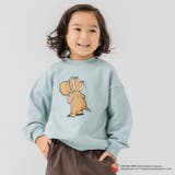 Bスタンディング/ミント | トムとジェリー トレーナー 子供服 | chil2