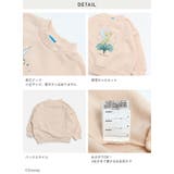 ピーター パン トレーナー | chil2 | 詳細画像8 