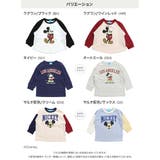 ミッキーマウス 長袖 Tシャツ | chil2 | 詳細画像3