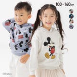 ミッキーマウス パーカー 子供服 | chil2 | 詳細画像1 