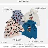 ミッキーマウス パーカー 子供服 | chil2 | 詳細画像3 