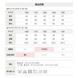 マーベル 長袖 ロンT | chil2 | 詳細画像10